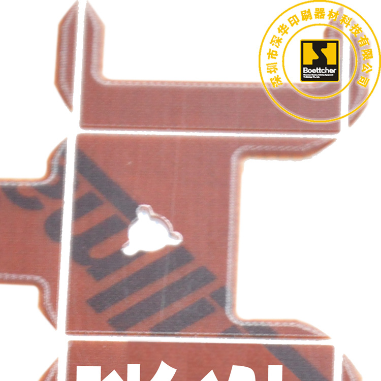 纤维底模05 拷贝