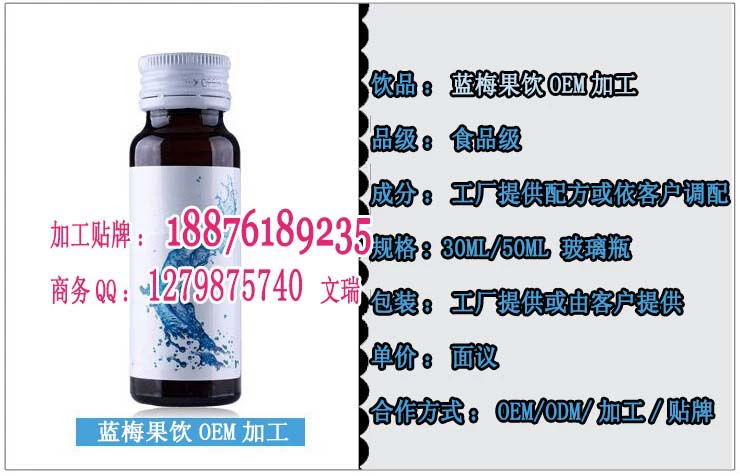 QQ截图20140805084932