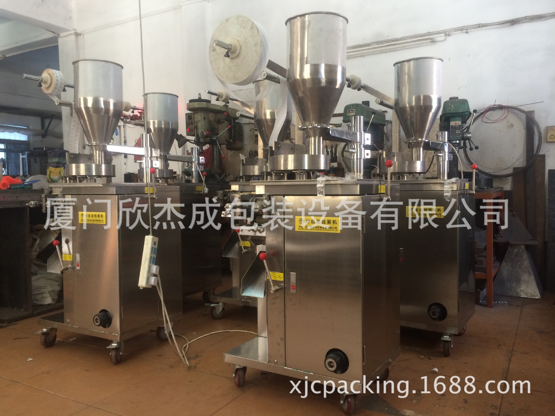 IMG_3826.77501284C92B4025CD246