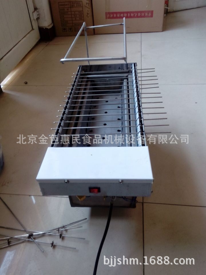 QQ图片20140505114549