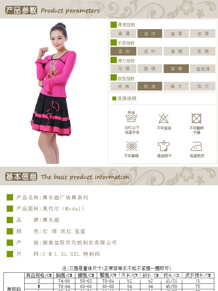 成品图副本_01