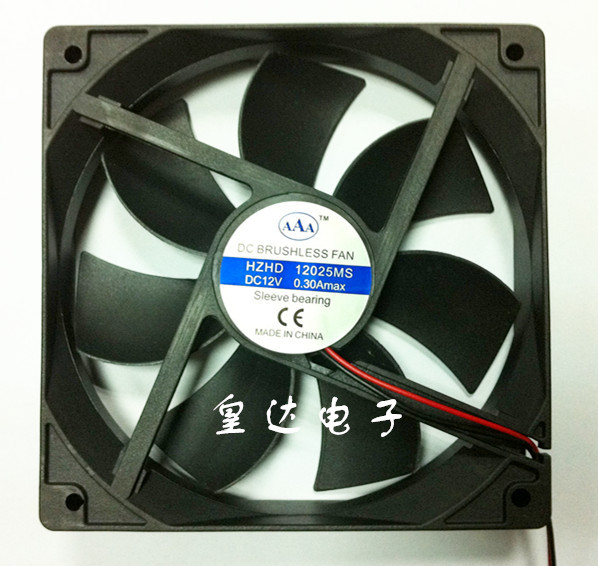 12025风扇12V正面