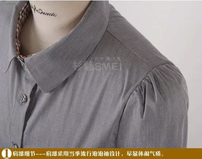 20140419_175144_018_结果