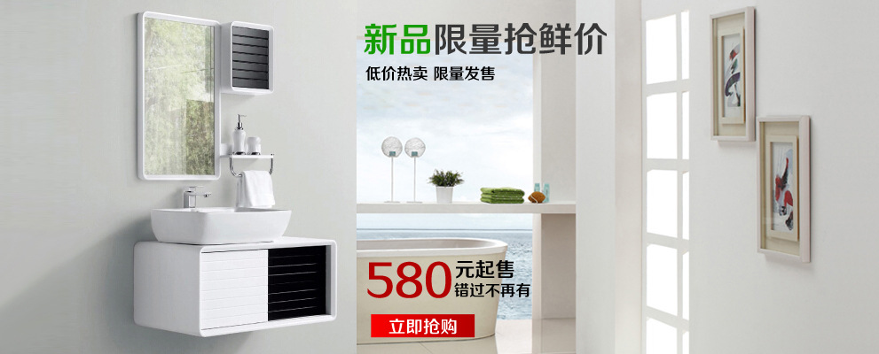 移门大图副本