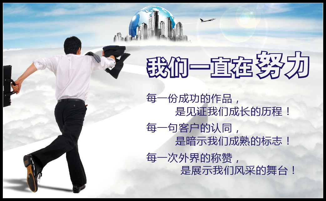 copy3