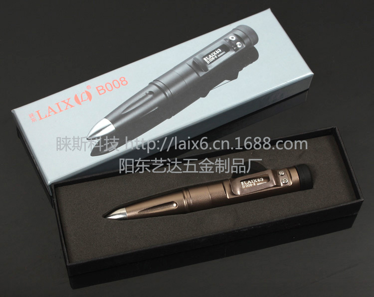 睐斯B008