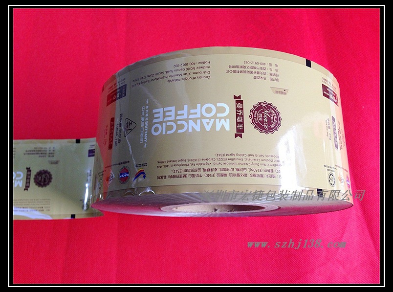 卷膜 咖啡易撕鋁箔卷膜 雀巢易撕膜 易撕鋁箔袋 食品包裝鋁箔