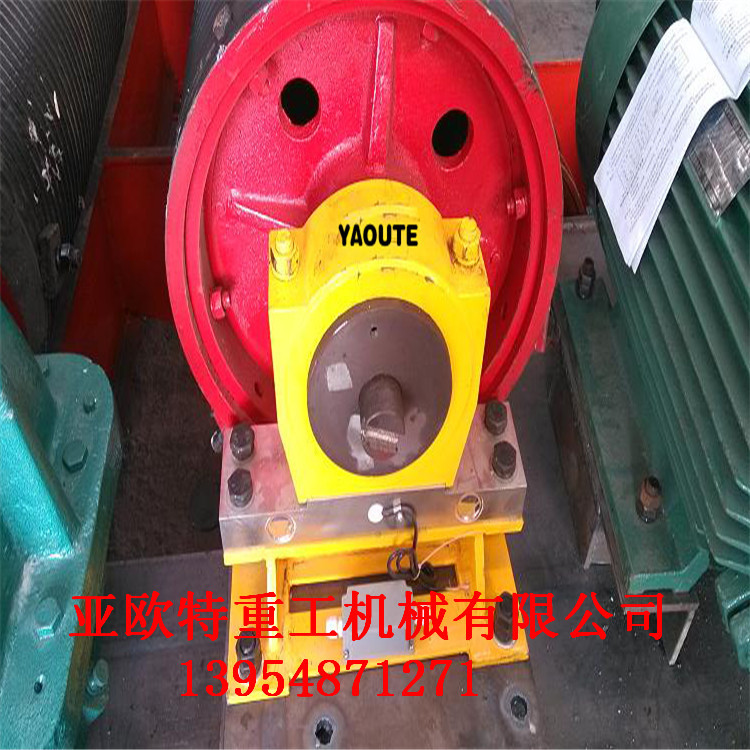 双梁超载