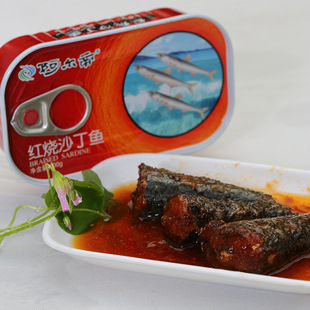 批发销售 阿尔帝海鲜零食红烧沙丁鱼 纸盒罐头即食鱼100g