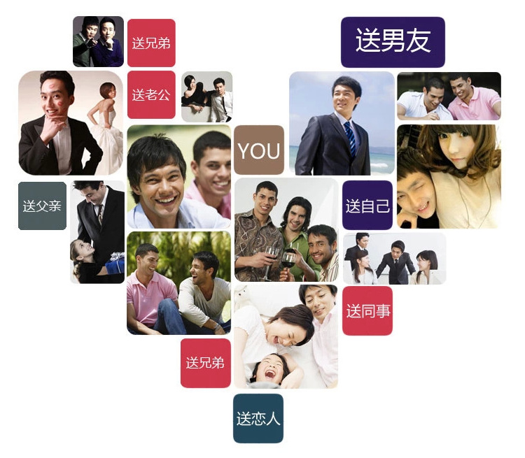 QQ screenshot 20140720160637