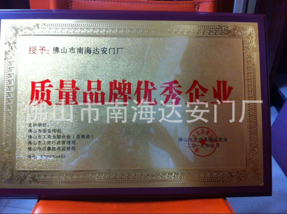 QQ图片20140428114636