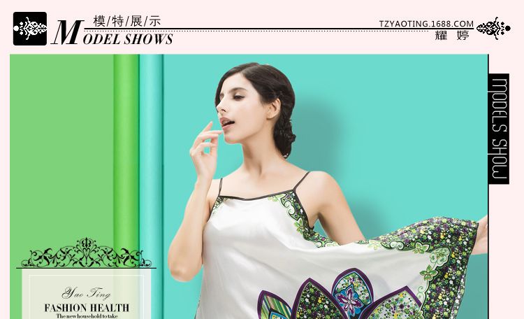 模特展示模板D_01