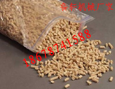 20140413085749774977_副本