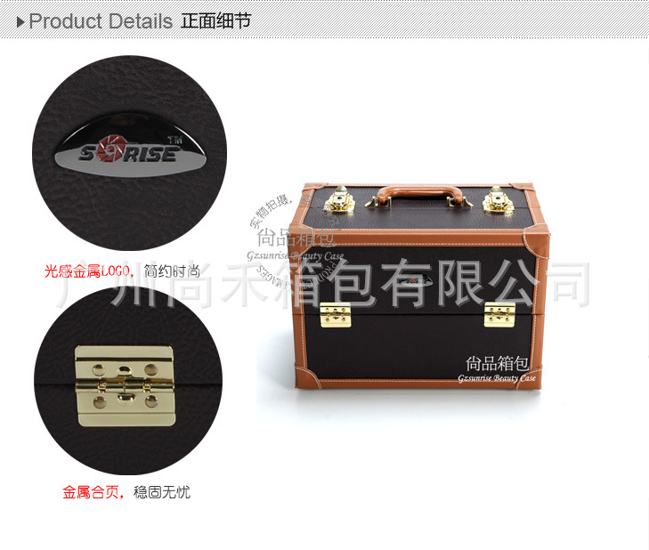 正面細節1