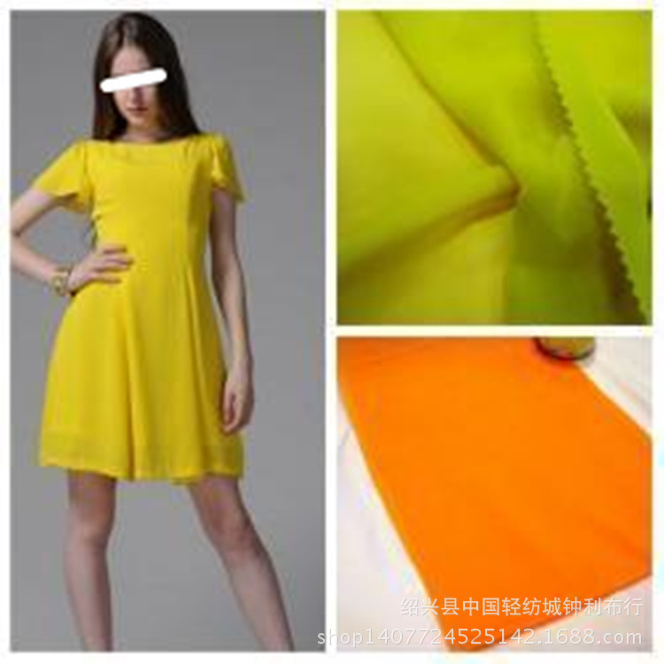 t0130abb6256d600128_副本