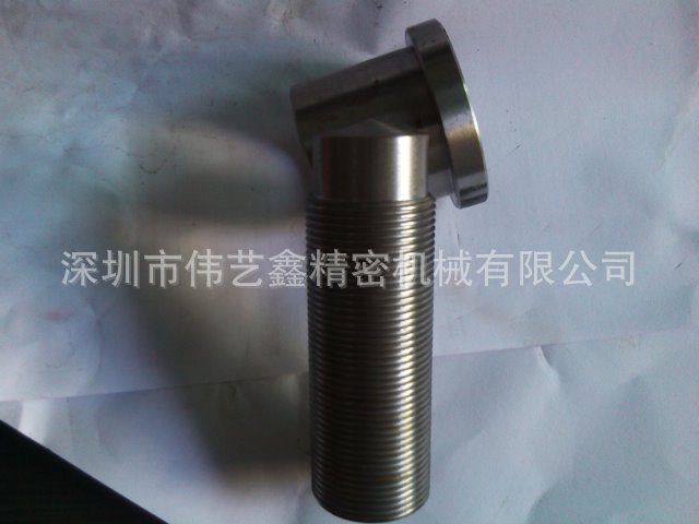 机械加工