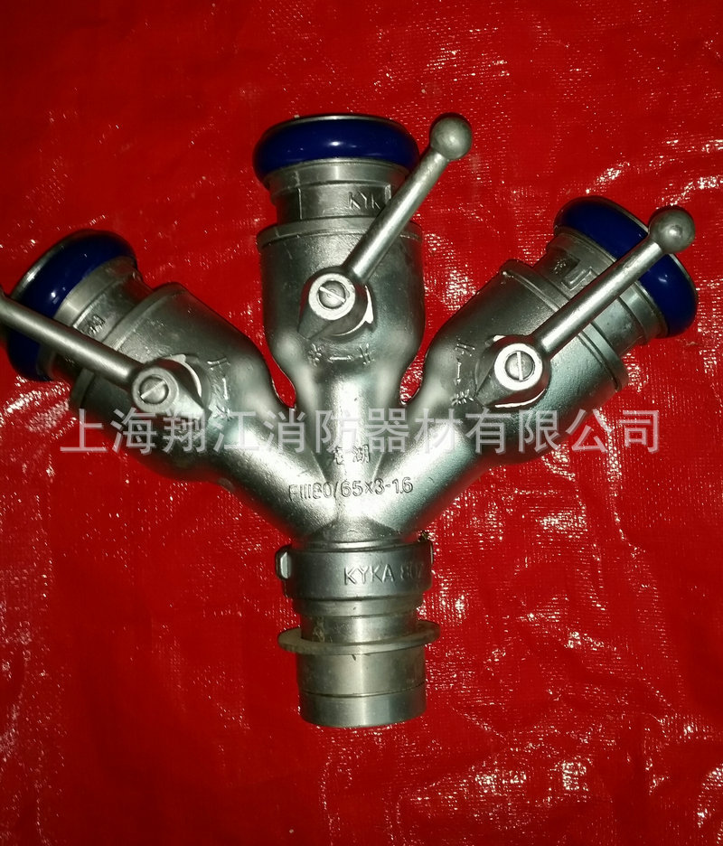 卡式3分水器780.00