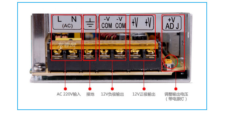 详情6双路输出工业机械设备控制柜电机开关电源LOJOFO龙卷
