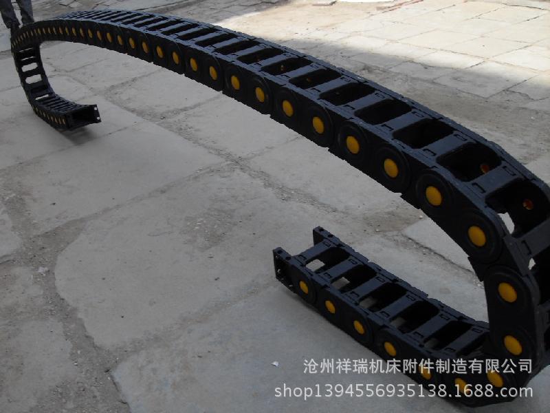 祥瑞长期供应尼龙拖链，工程拖链自产自销，塑料拖链价格