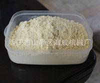 豆粉