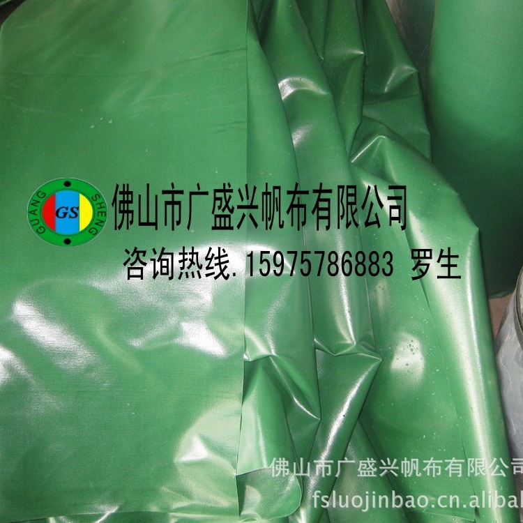 佛山帆布