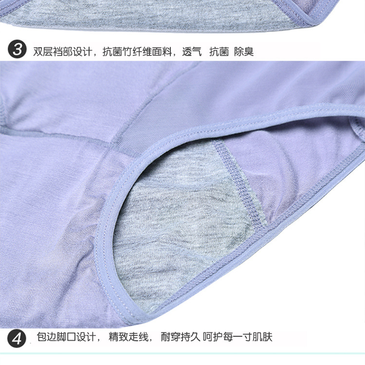 5174-750详情图_16