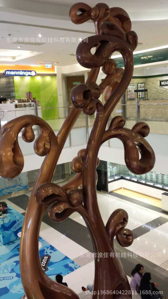 mmexport1395580706210