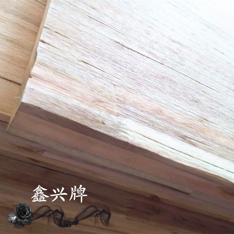 厂家直销鑫兴牌桉木三层交叉指接复合门用门芯板 变形小