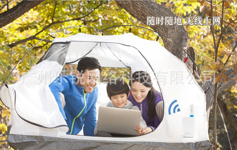瑞酷3G无线上网卡WB200宝贝描述_17