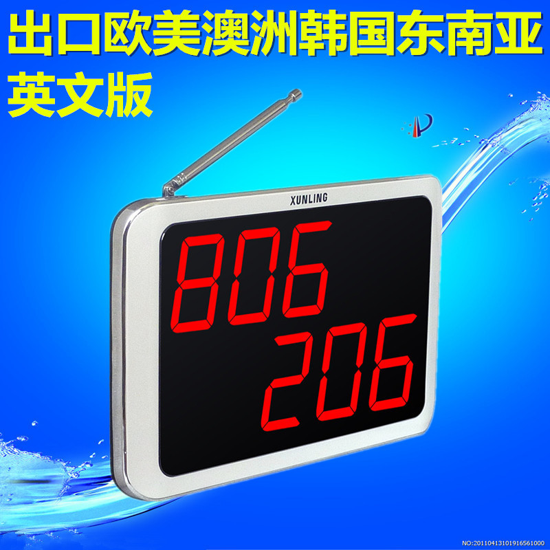 1200-2_副本_副本12