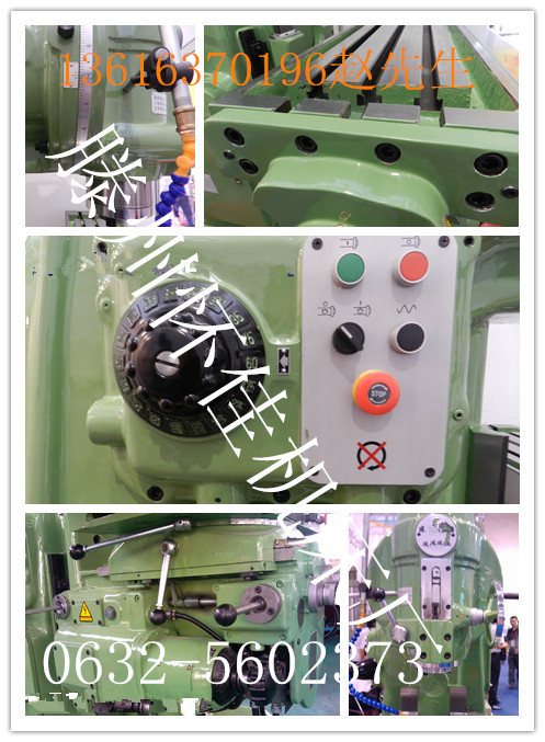 厂价x6132数控铣床/x62w数控铣床【怀佳机床专业制造