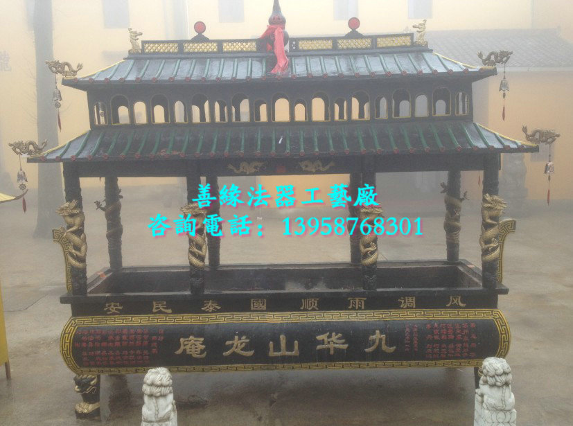 SY-0007二层长方八龙柱香炉