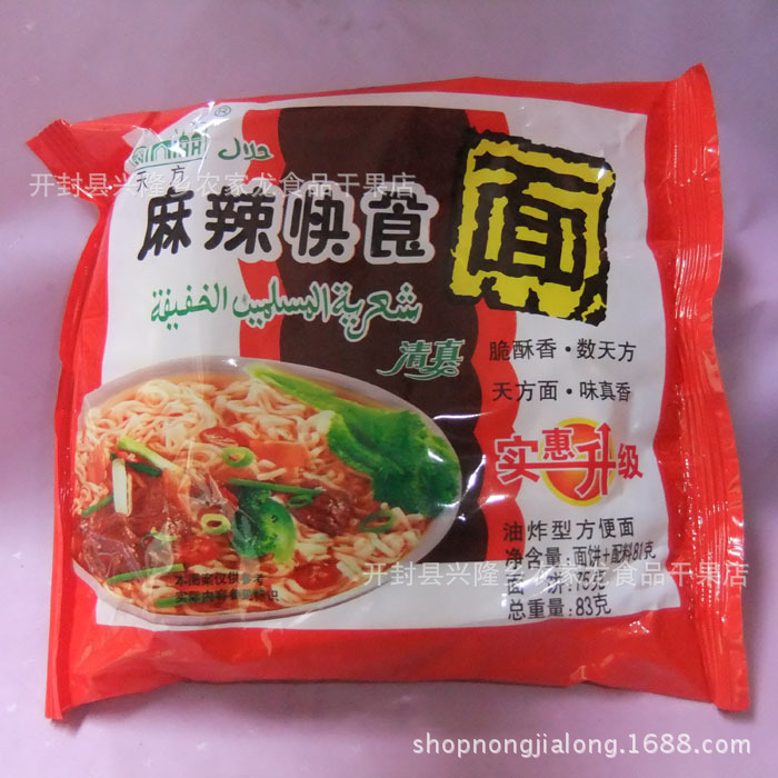 80*27 ζʳ泧ֱһ