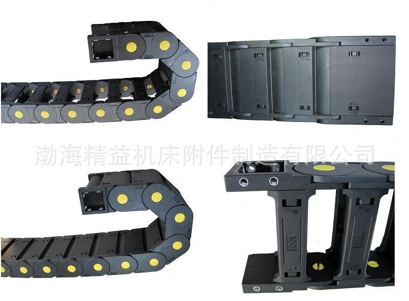 厂直销数控机床拖链 机床导轨钢铝拖链整体型拖链系列