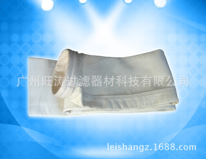 供应诺梅克斯/美塔斯针刺毡除尘袋