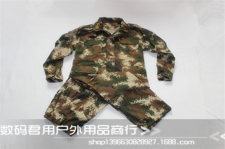 09武警消防冬作训服