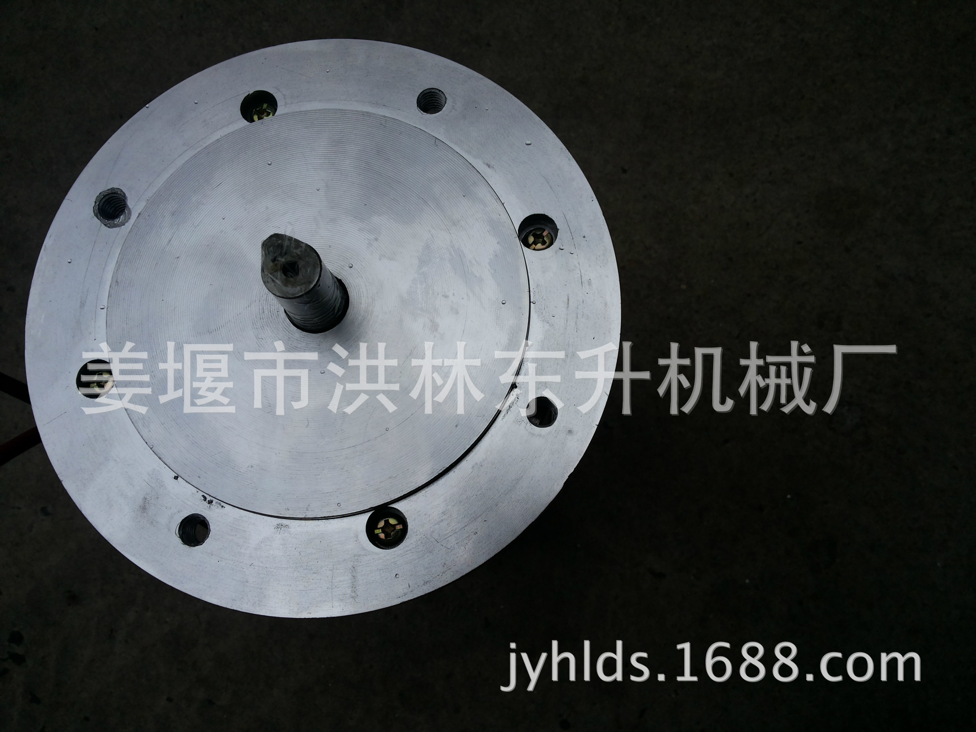 20140615_184456