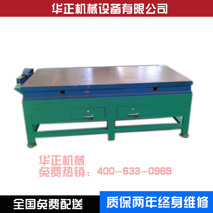 钳工工作台|焊接铸铁钳工工作台|装配钳工工作台|优质钳工工作台