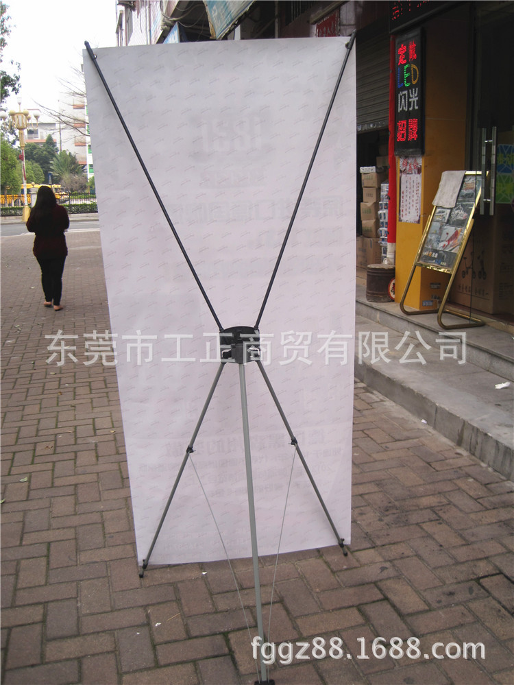 韩式x展架 60 160 80 180 广告架 展架 海报架 易拉宝 海报制作图片
