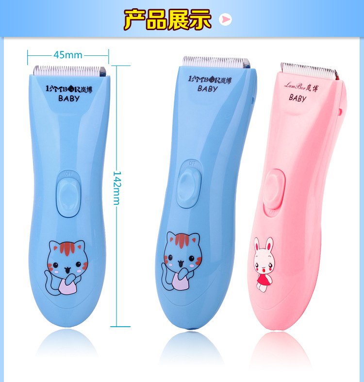 818详情蓝最新_20