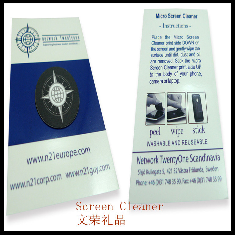 1301255693_427862549_副本