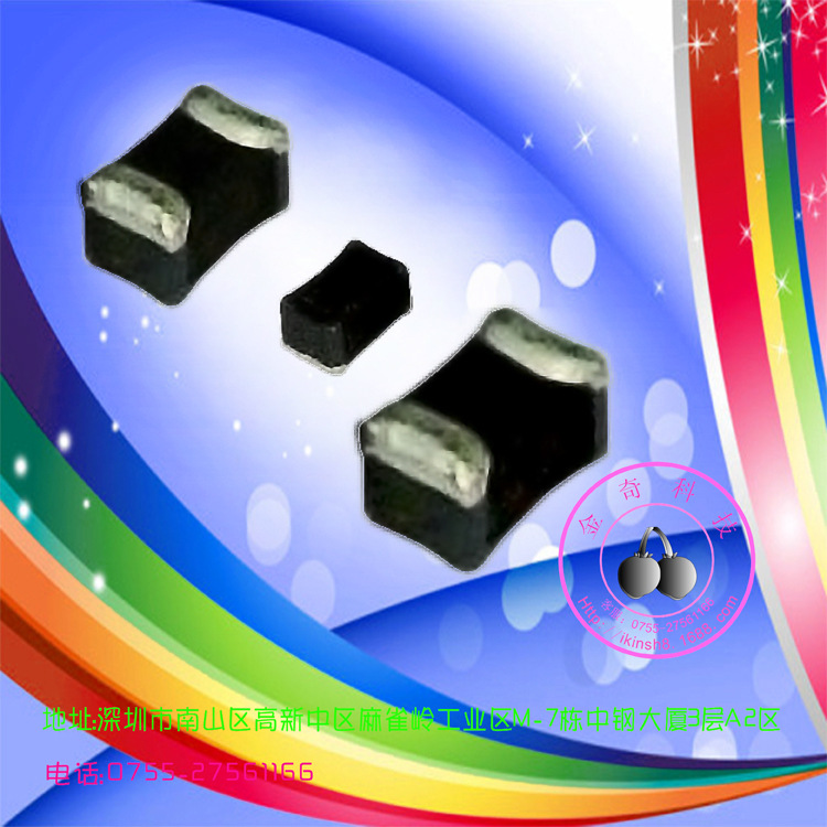 SK1812D卧式密封贴片电感产品图