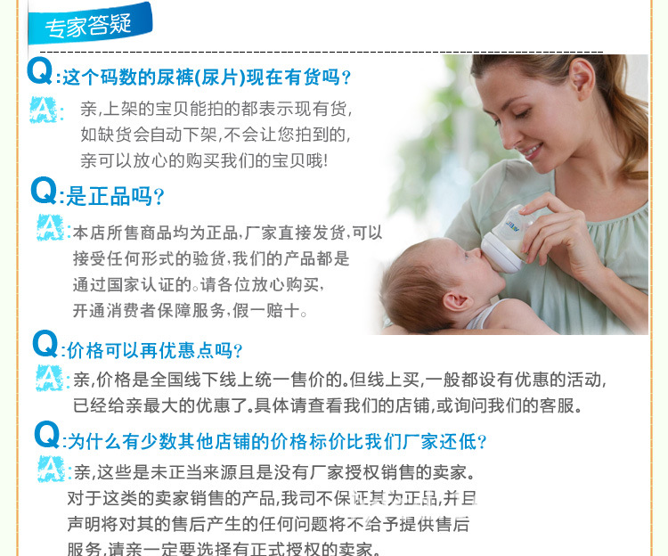 T2FaMkXbBXXXXXXXXX_!!438328067