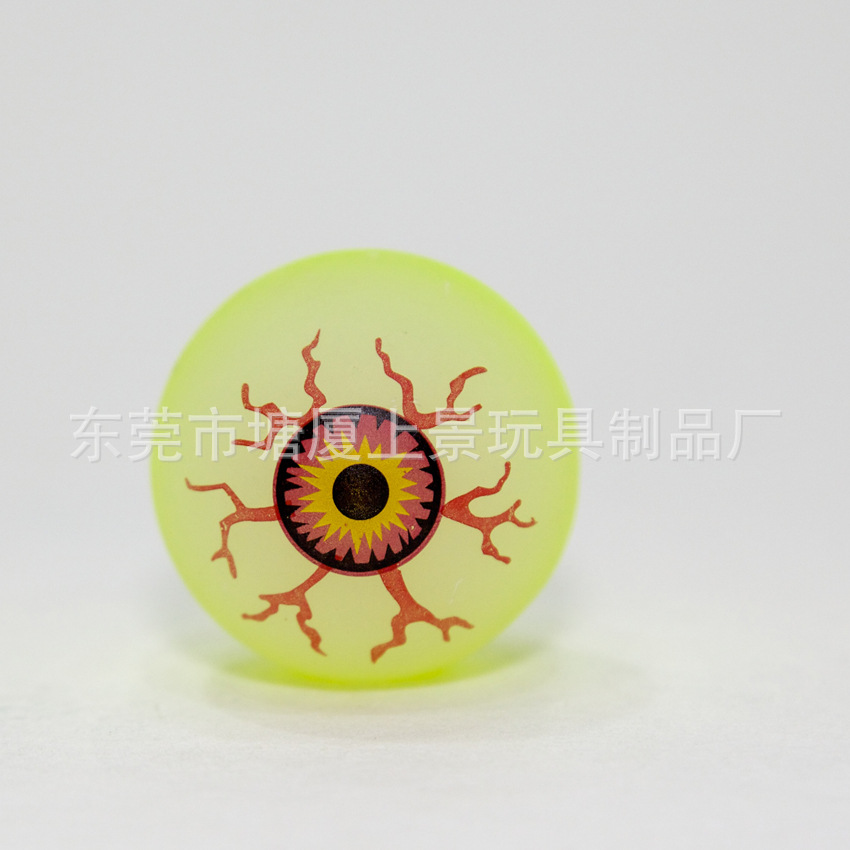 35MM印刷眼珠彈力球