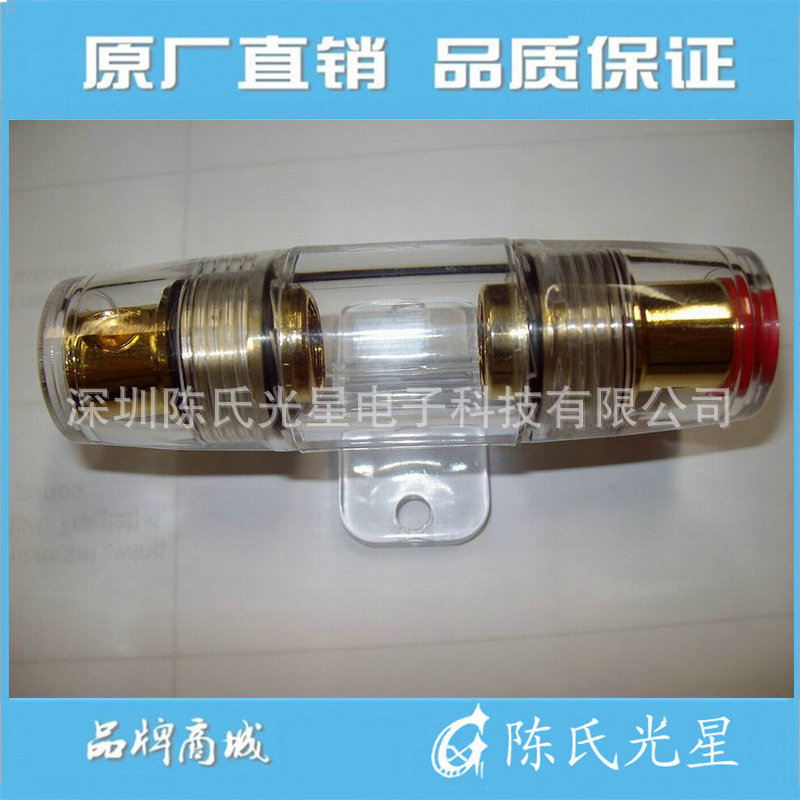 g3_4477306
