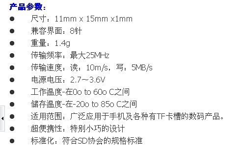 qq群