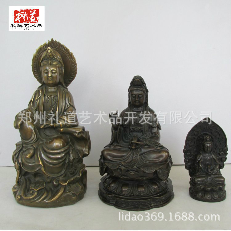 观音高25cm长13cm宽10cm重1.6kg (4)