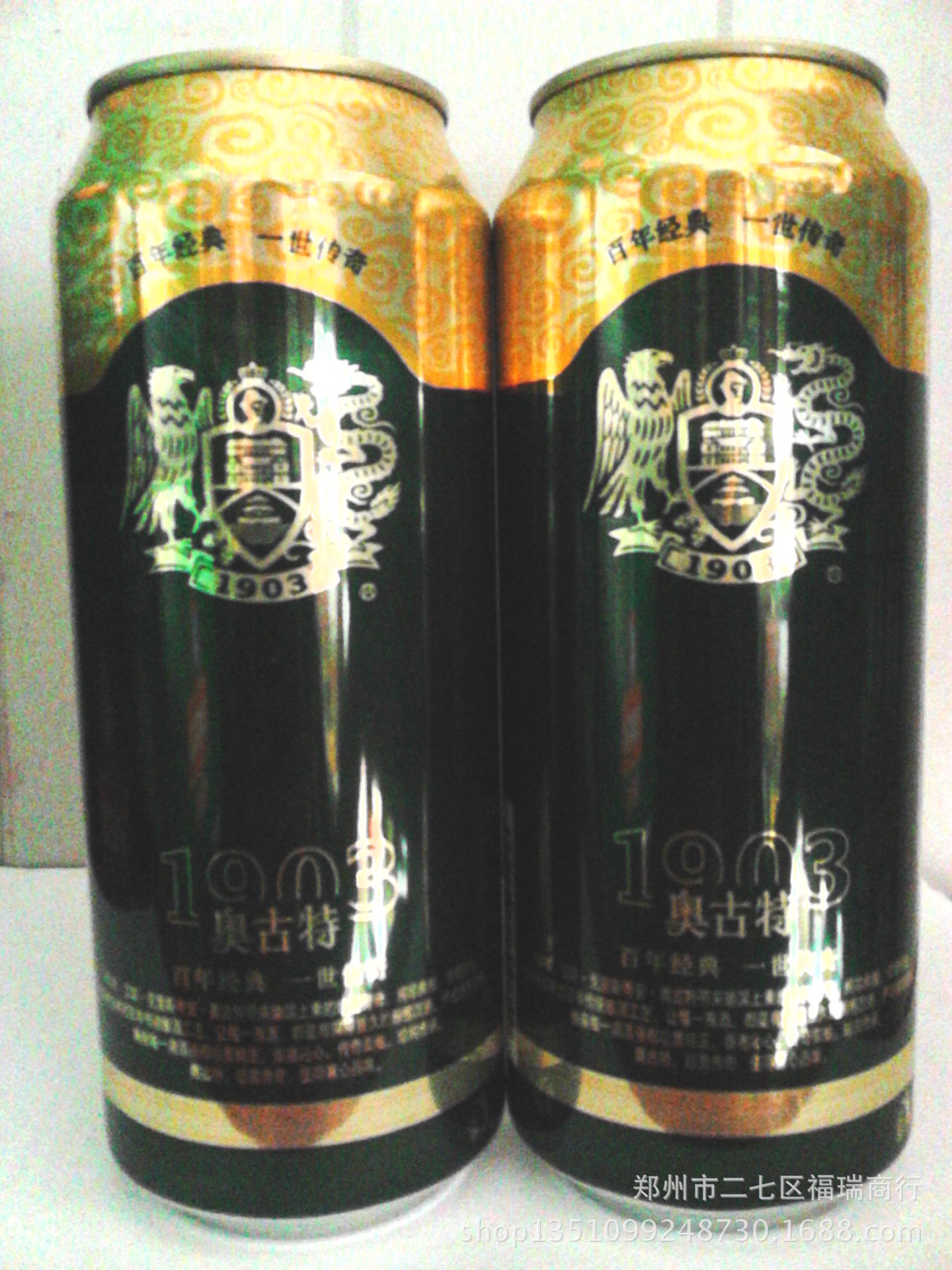 批量供应500ml听装青岛啤酒奥古特,正品保障,量大从优.
