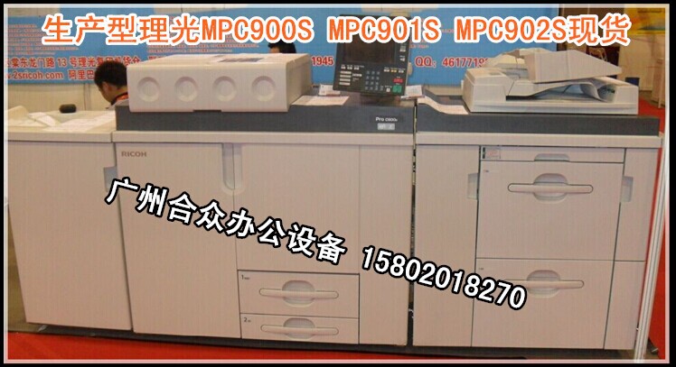 QQ图片20140517213833