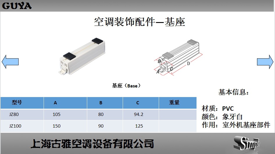 EMXRJC_44I2VS[VN{T$TO$F